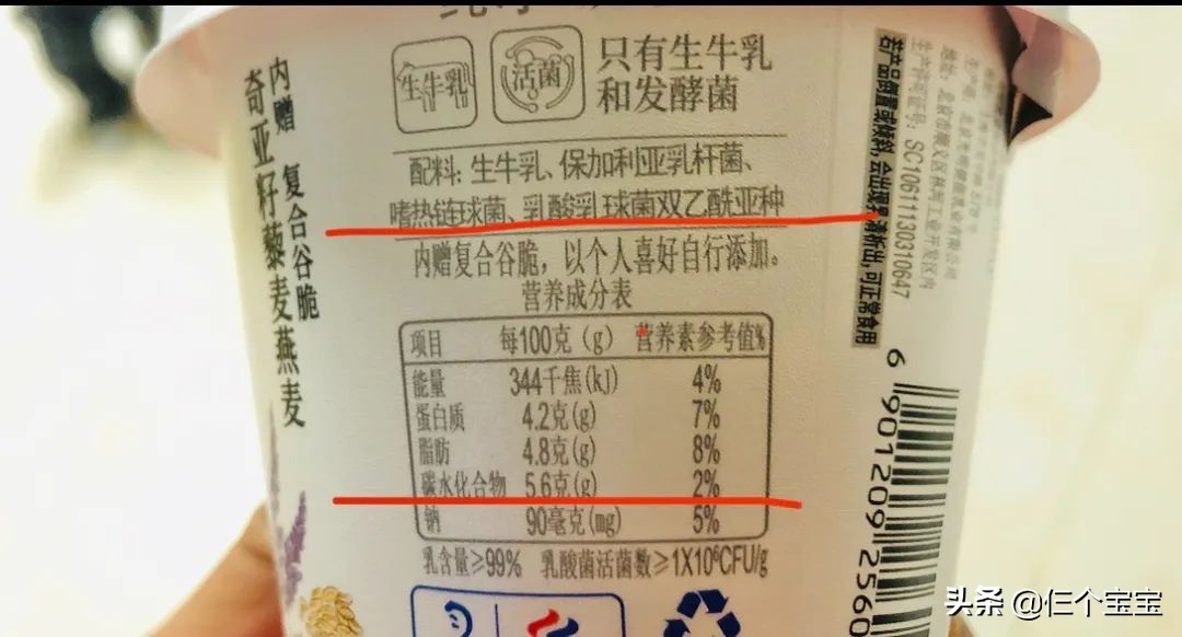 2岁儿童缺钙的10个信号,孩子出现三种情况已经严重缺钙