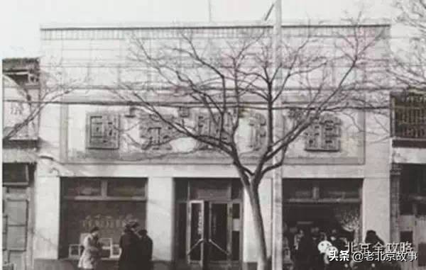 昔日的老街,老街坊眼中的西单是什么样的