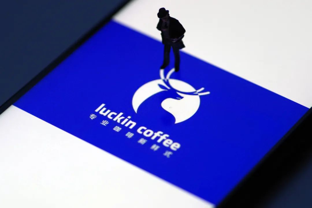 瑞幸造假「次生灾害」