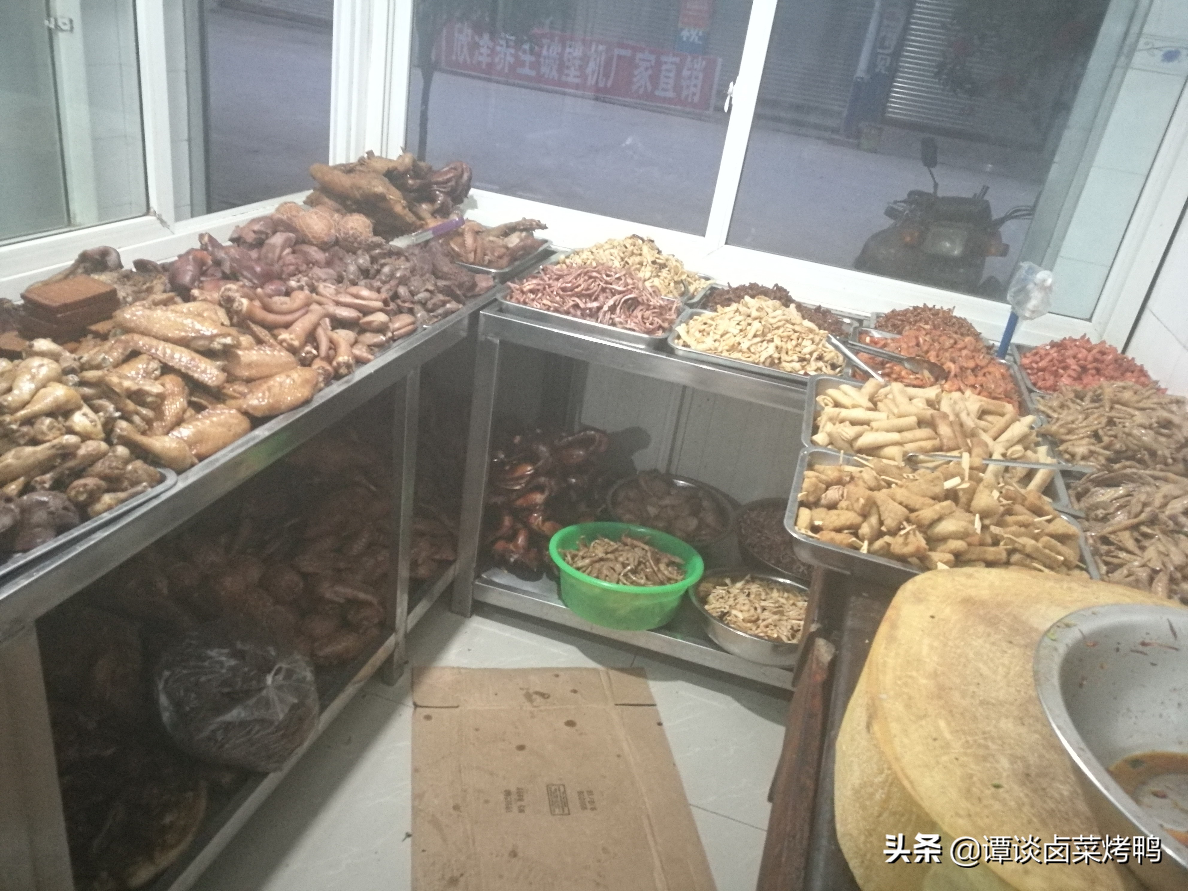 卤菜生意怎么做才能赚钱,卤菜加盟店适合小本投资创业