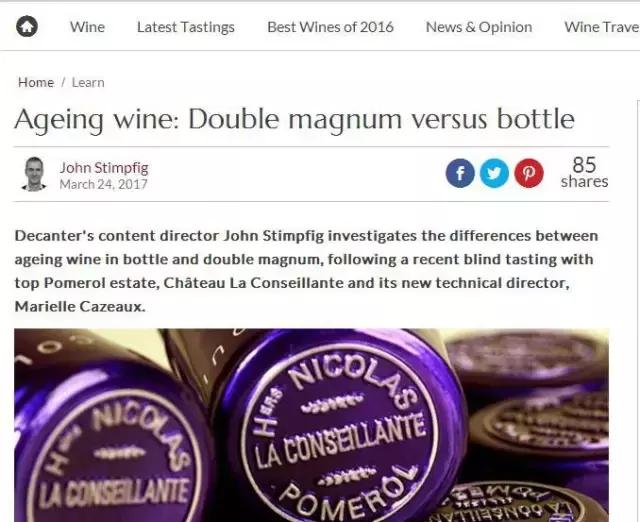 葡萄酒为什么只有12-17度,标准葡萄酒为什么是750ml