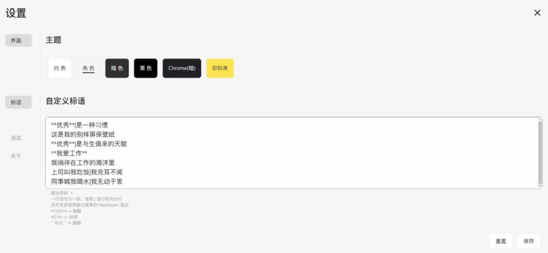 漂亮的电脑屏保,超好的电脑屏保