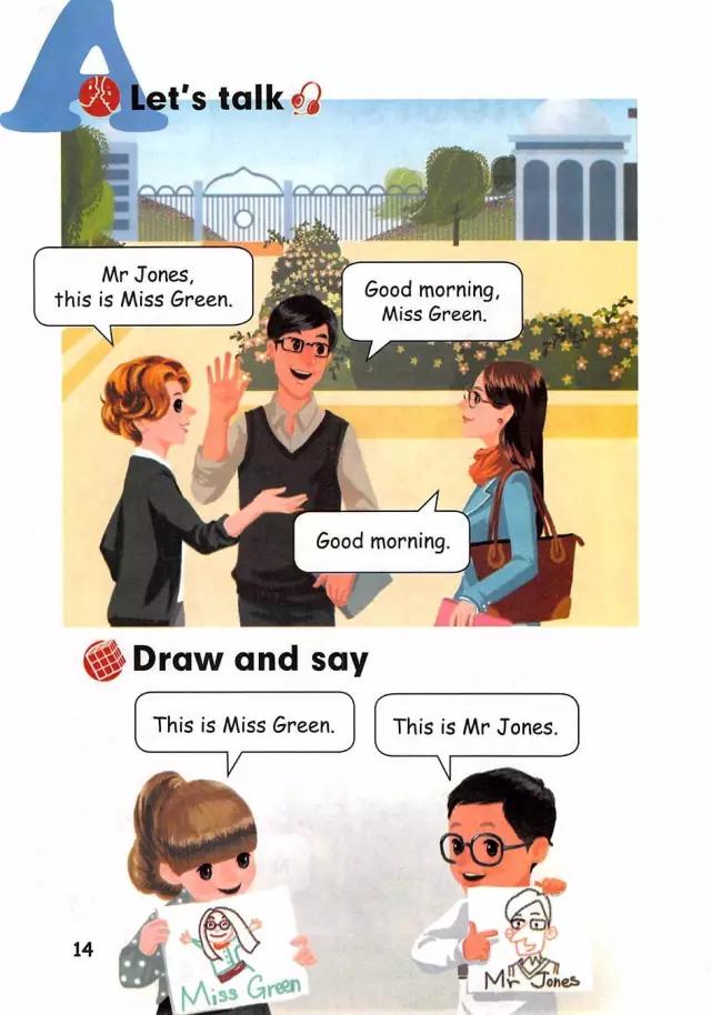 pep三年级英语上册unit6公开课,三年级上册pep英语电子课本