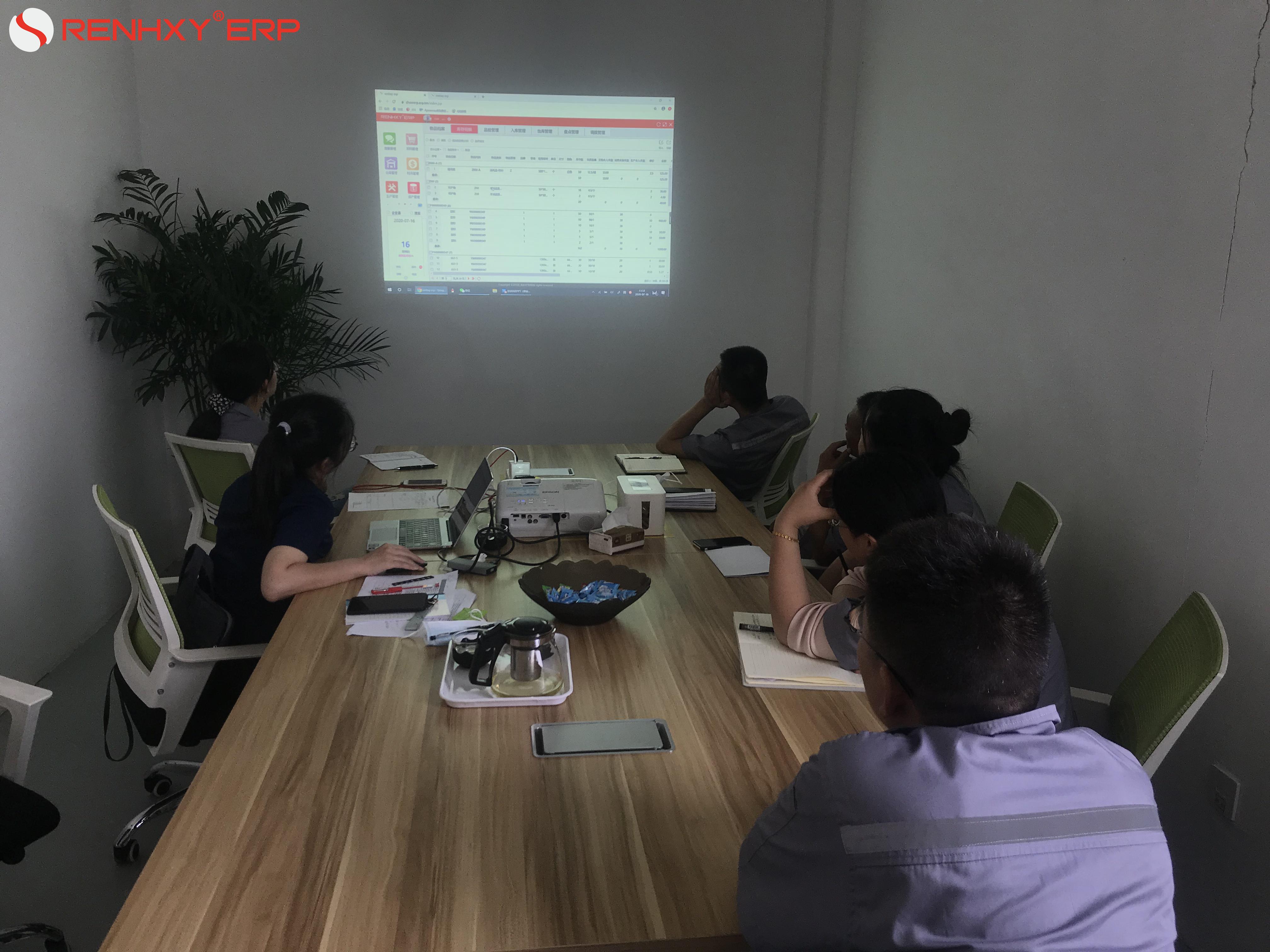 仁和erp软件怎么样,仁和erp官网