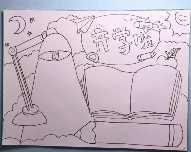 关于手抄报的画简单又漂亮,手抄报要怎么画主题要怎么写