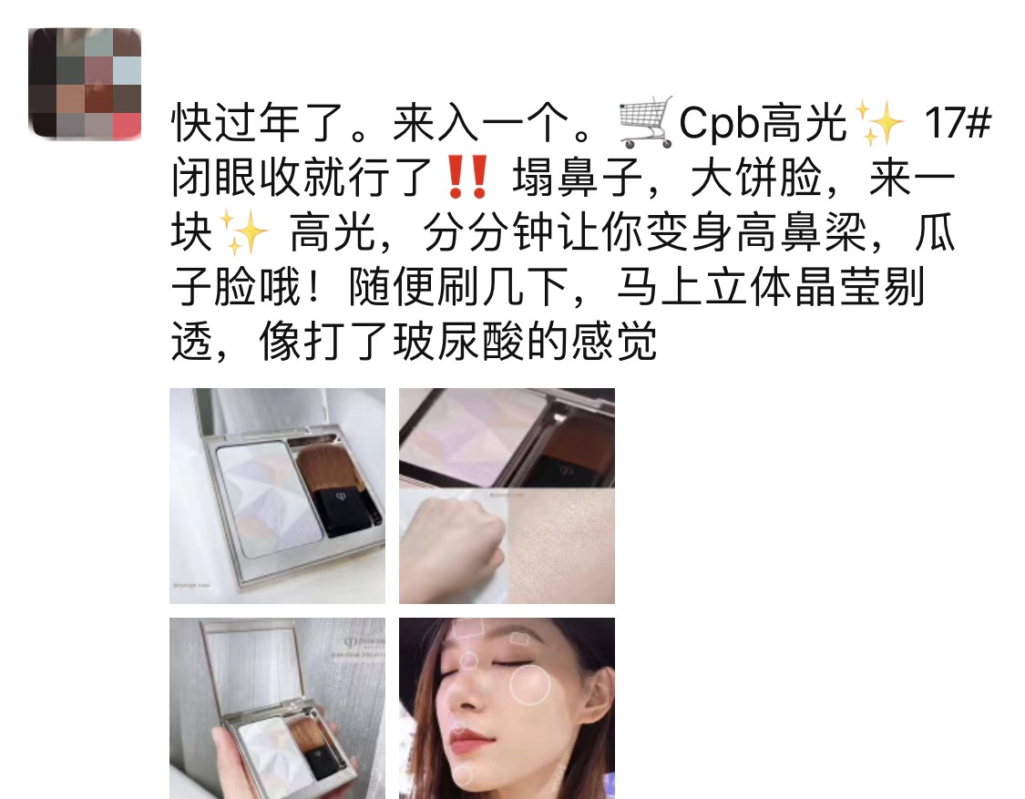 代购文案高级感,代购朋友圈文案话术