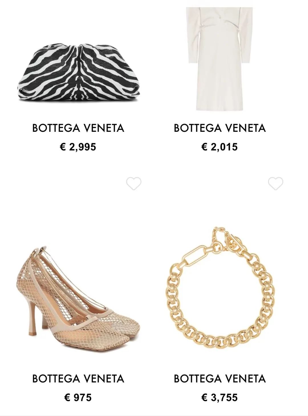 所有女生！帮你扒了10位女明星的*服私**，520照着穿就对啦