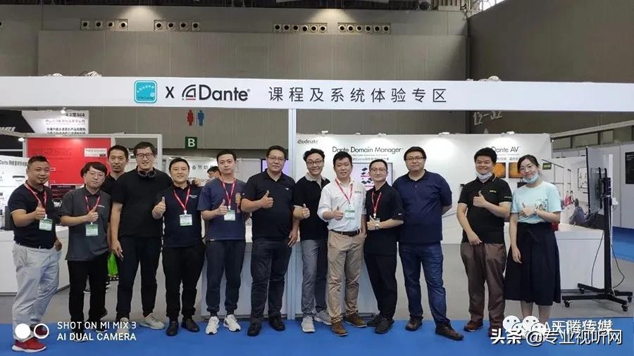 2024广州国际专业灯光音响展览会,2020广州灯光音响展