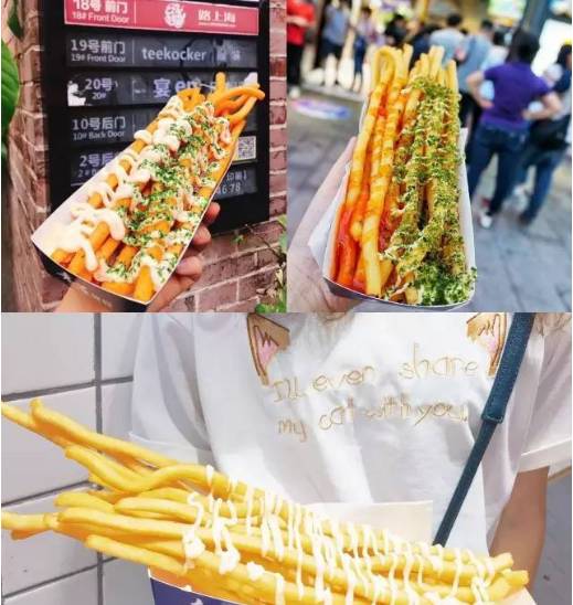 亚龙湾国际玫瑰谷灯光节,三亚亚龙湾跨年夜