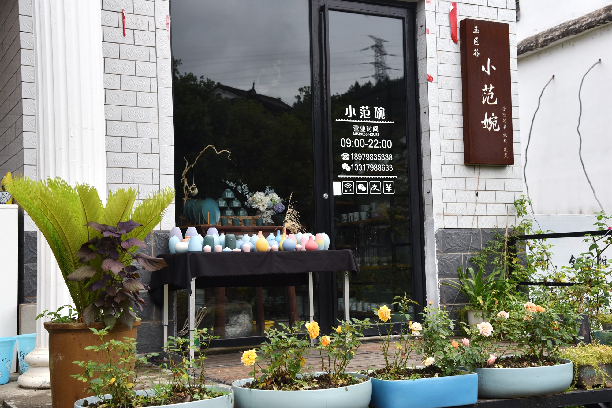 景德镇近代瓷器发展,千年瓷都景德镇有哪些瓷器