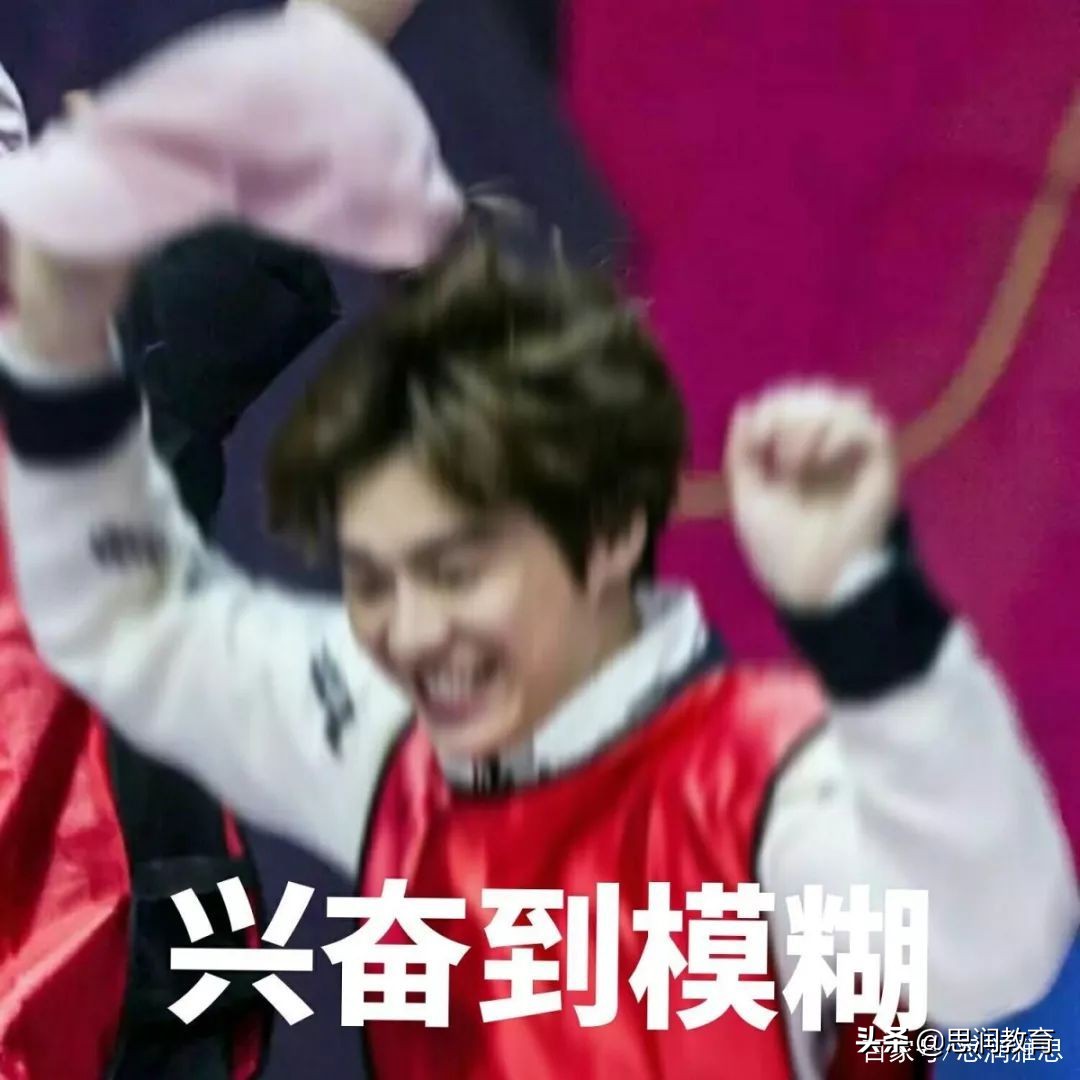 自学雅思一般需要多长时间,自学雅思的好处你根本想象不到