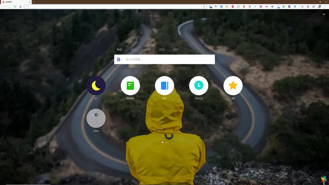 360浏览器回应收费,360浏览器收费后怎么办
