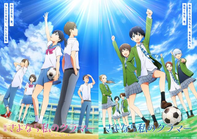 2021未出的新番,2022年完结的新番你都知道哪些