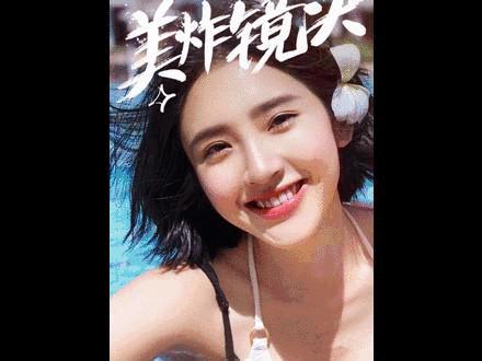 送福利送好运,送福利送红包