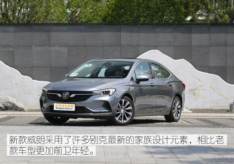 威朗三缸实际测评,别克威朗试驾有啥问题