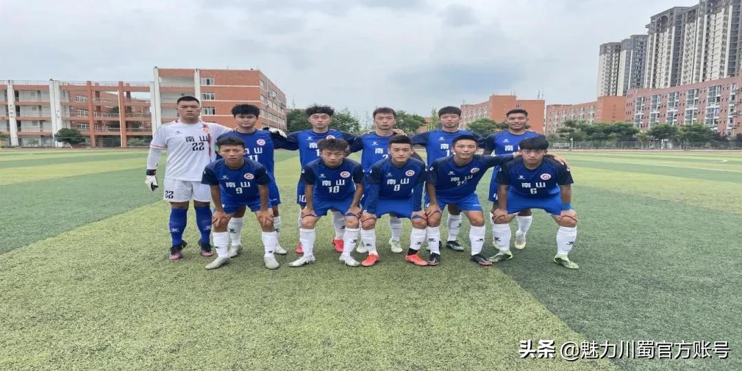 绵阳南山中学全国排名第几,绵阳南山中学进过几次全国赛