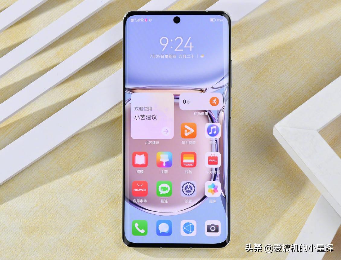 华为p50到底还值得购买吗,华为p50真的受欢迎吗