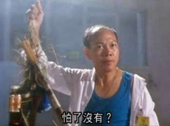 盘点周星驰饰演过的角色,周星驰电影里的小人物