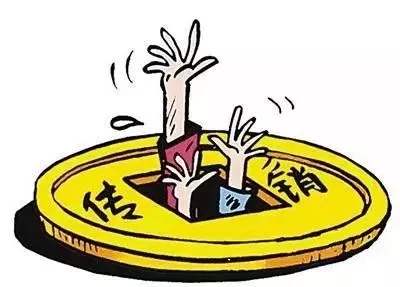 传销1040工程，新人加入没有钱怎么办？通过什么途径凑钱加入？