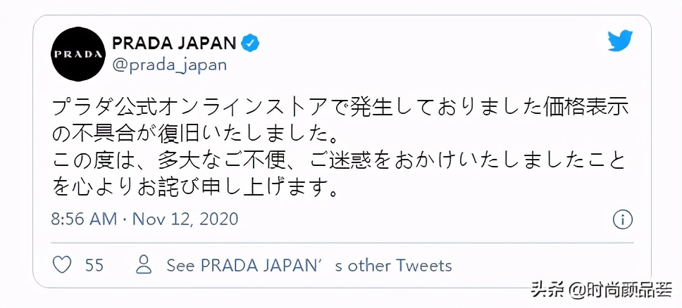 时尚圈最新事件,时尚圈发生的新闻