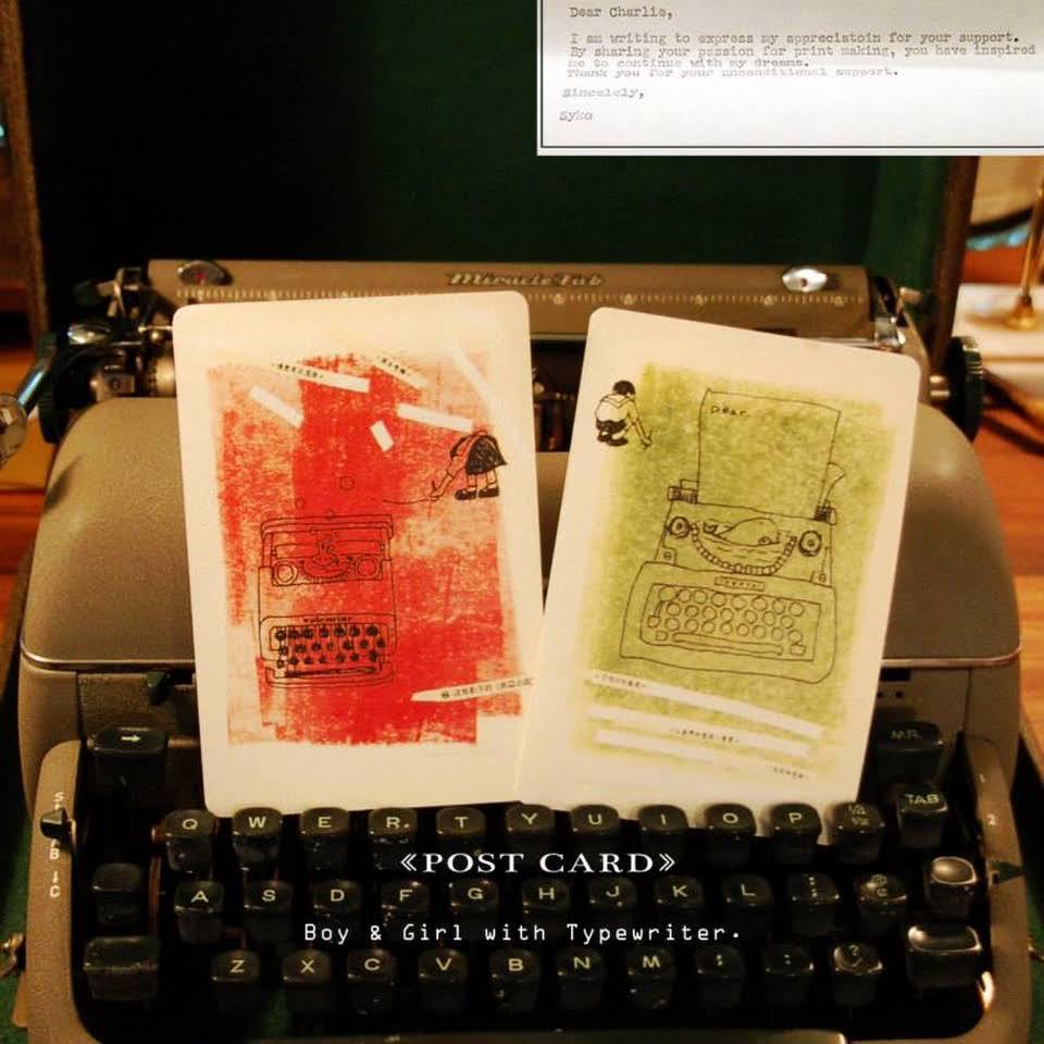 台湾不一样的文艺气息,台北文艺风