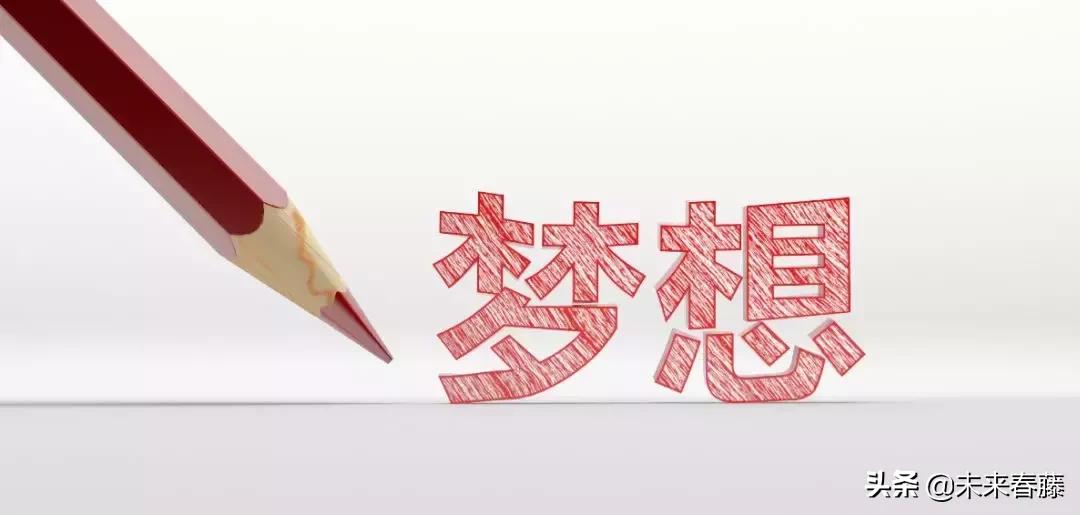 2020年高考志愿填报顺序重要吗,2023年高考志愿填报注重些什么