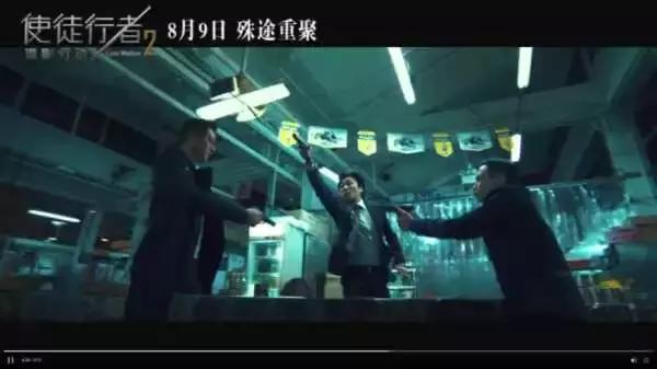 使徒行者2人物各自下场,使徒行者2渣渣辉片段