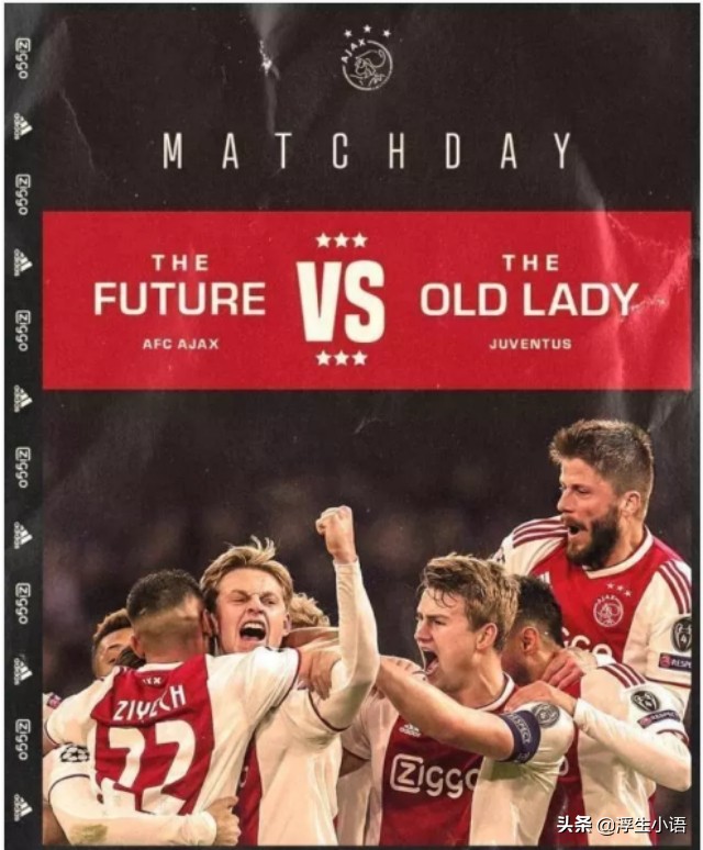 c罗2019欧冠阿贾克斯,c罗被摩洛哥绝杀