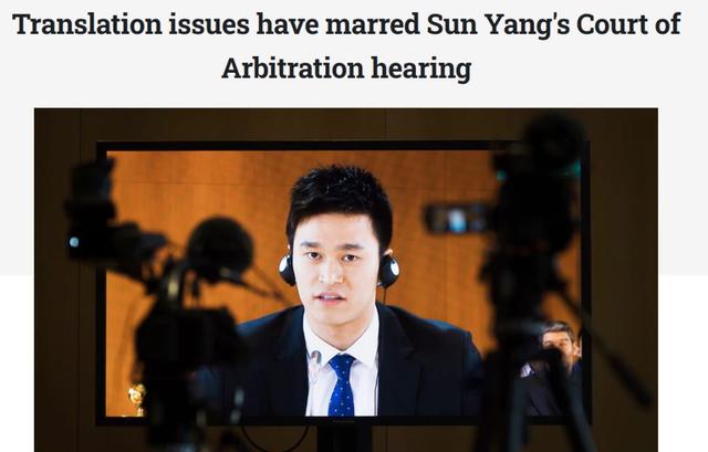 俄罗斯涉嫌篡改兴奋剂数据WADA建议禁赛四年或无缘东京奥运