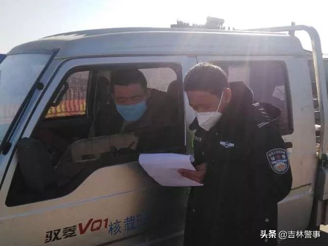 疫情防控辅警作用,防控疫情我们单位在行动