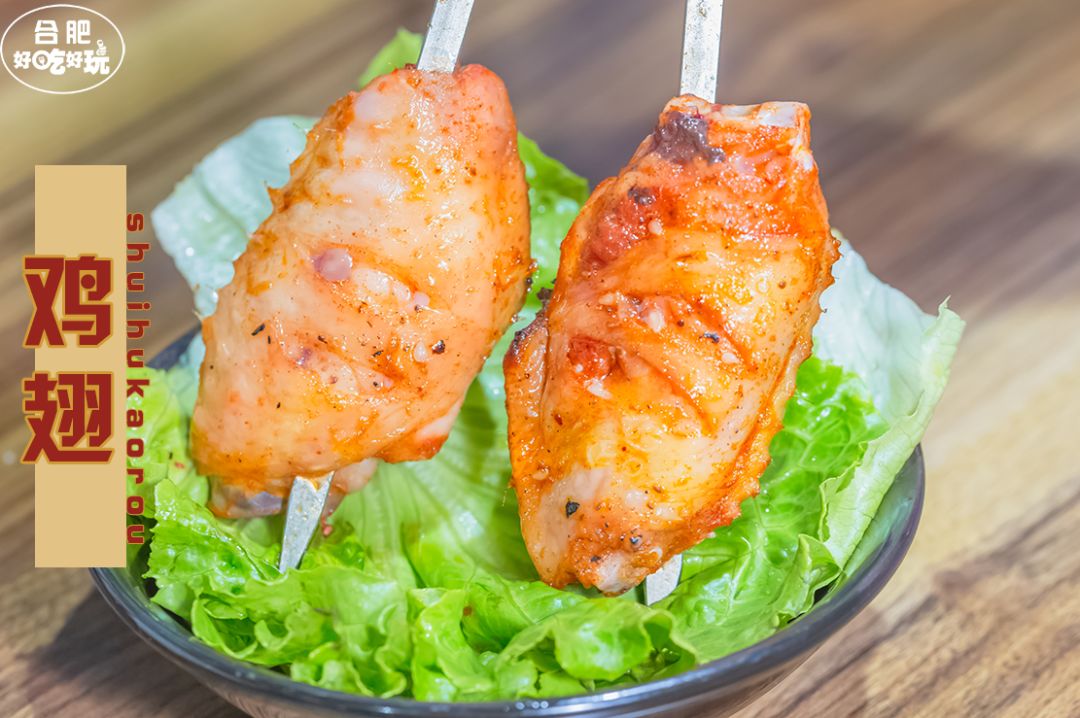 5.8折吃肉!这家神级烤肉店升级版来步行街了!老子...