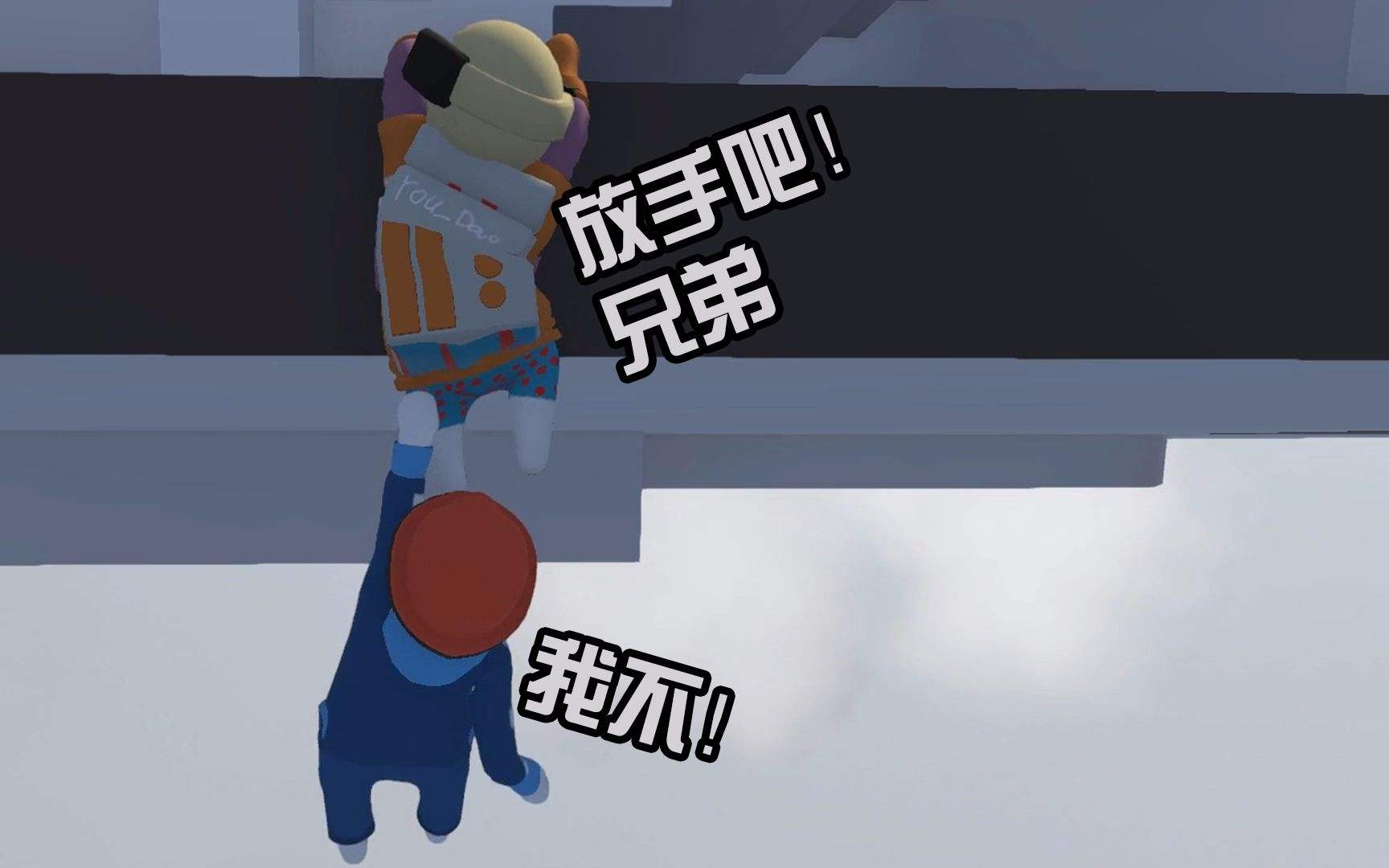 你永远也想不到的奇葩游戏,你永远想不到这游戏有多奇葩