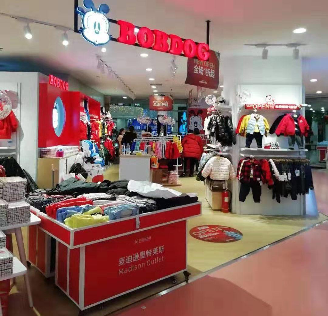 城市奥莱什么意思,众圆城市奥莱