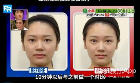 另类搞笑瘦身法,奇葩的瘦身动作