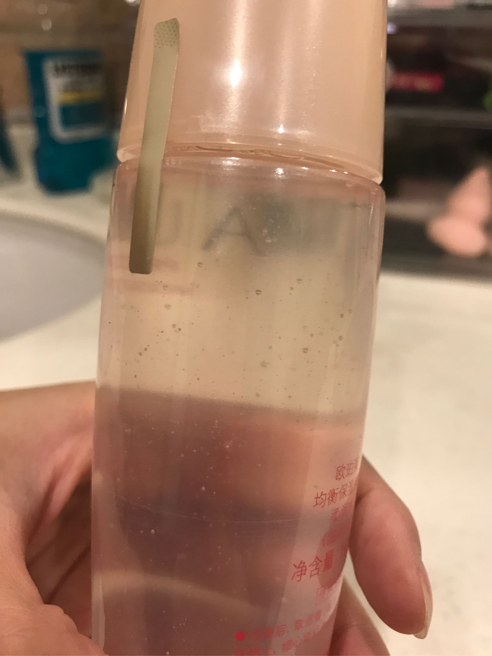 欧珀莱贵还是欧莱雅贵,欧珀莱欧莱雅哪个好