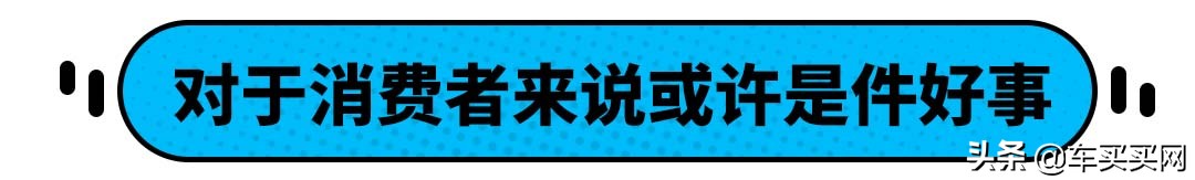 整整64年过去了，国产变速箱真的就一点都没进步？