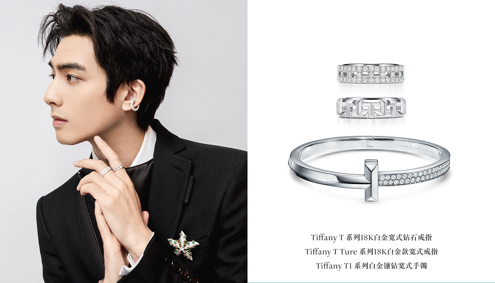 李宇春孟佳,李宇春童瑶杨小娟