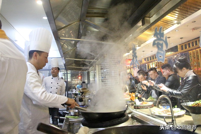 怀化餐饮年会,怀化地区美食节活动最新