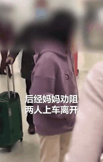 被惯坏的女孩打伤妈妈,被惯坏的女孩无法无天打伤妈妈