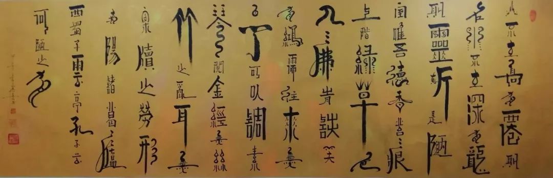 艺展中国立体书法,立体书法专利