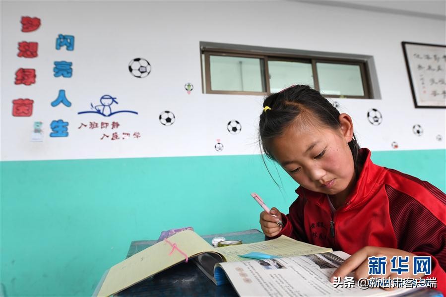 和羊羔踢球的女孩儿——从大山深处到英国赛场