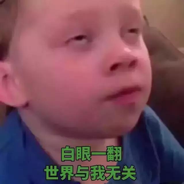 直男审美被吐槽上热搜,直男对女生的吐槽