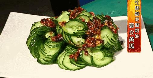 土豆丝怎么切?酸菜鱼片怎么片?这5种家常刀工必收藏