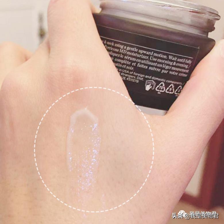 裴礼康perriconemd眼霜,perriconemd裴礼康omega3鱼油