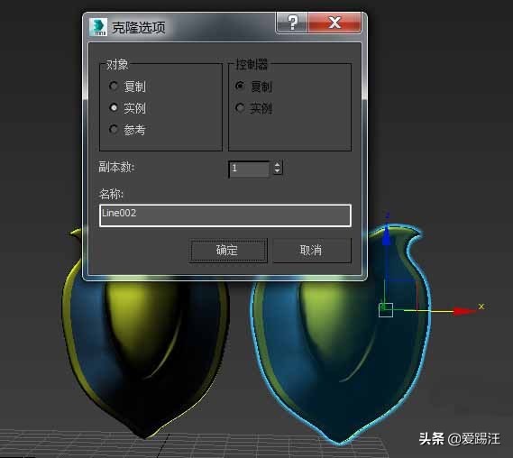 3dmax入门教程视频全集,3dmax入门教程视频简短