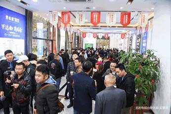 以聚变赢未来〡龙岩电视台互联网+「房先森」全媒体运营平台盛启