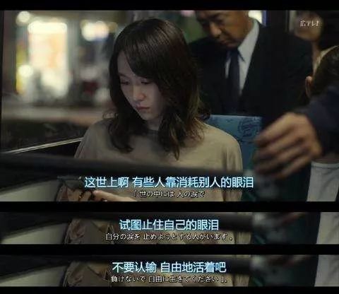 职场人必看职场晋升的秘密在这里,职场情商高的人都懂三个技巧