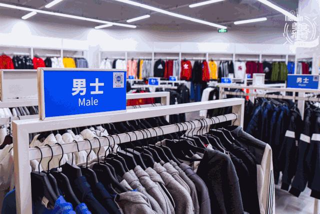 天津优惠力度最大的奥莱,天津性价比高的奥莱