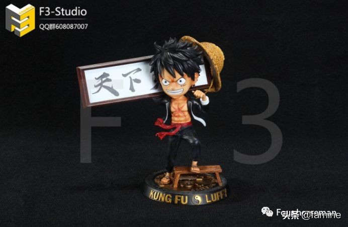 蒙奇d路飞中的d代表什么,蒙奇d路飞用日文怎么讲