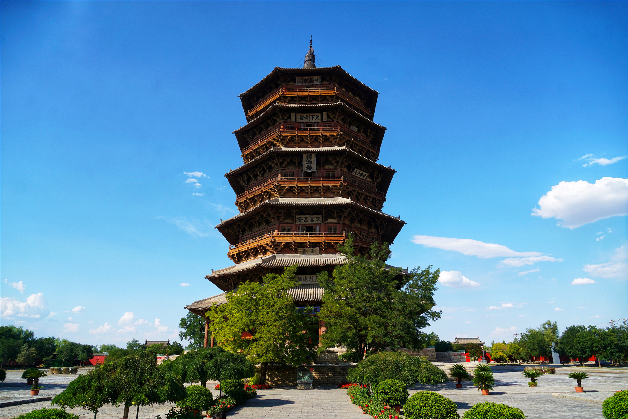 游玩景点推荐大雁塔,国庆雁门关旅游攻略